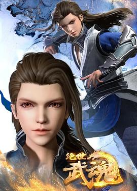 电商网站优化热线电话