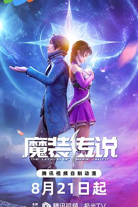 桂林网站优化哪家好点啊